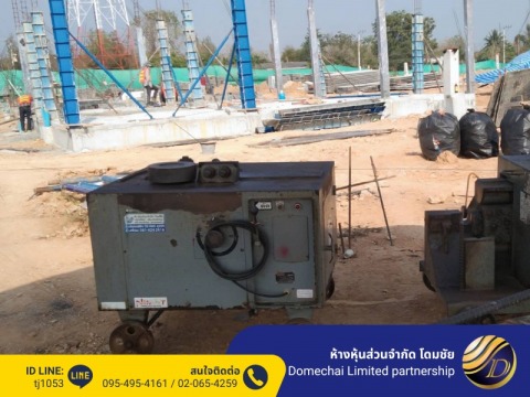 เครื่องหน้างาน ศุภาลัย ลากูน หัวหิน